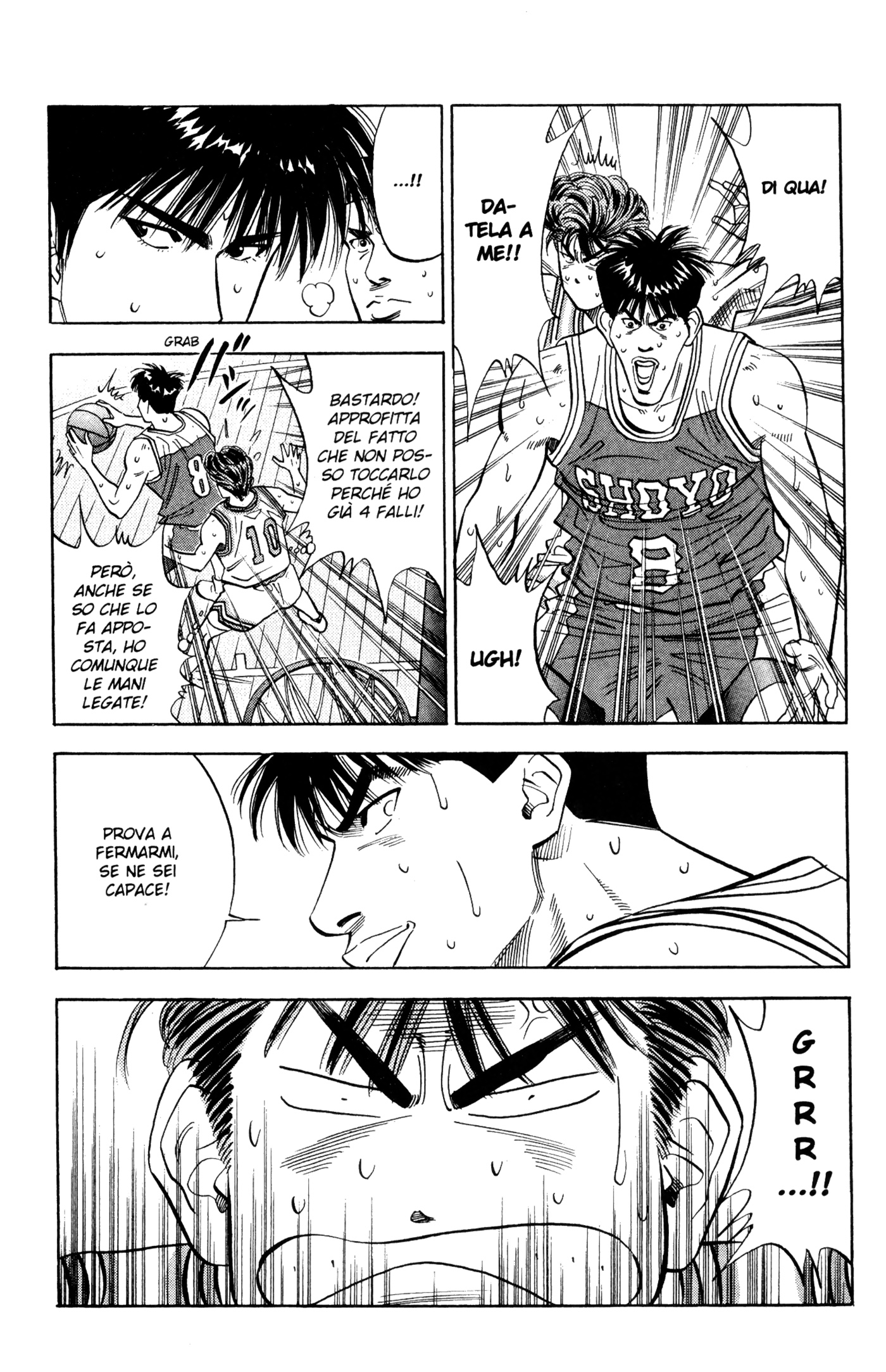 Read Slam Dunk IT Manga Online