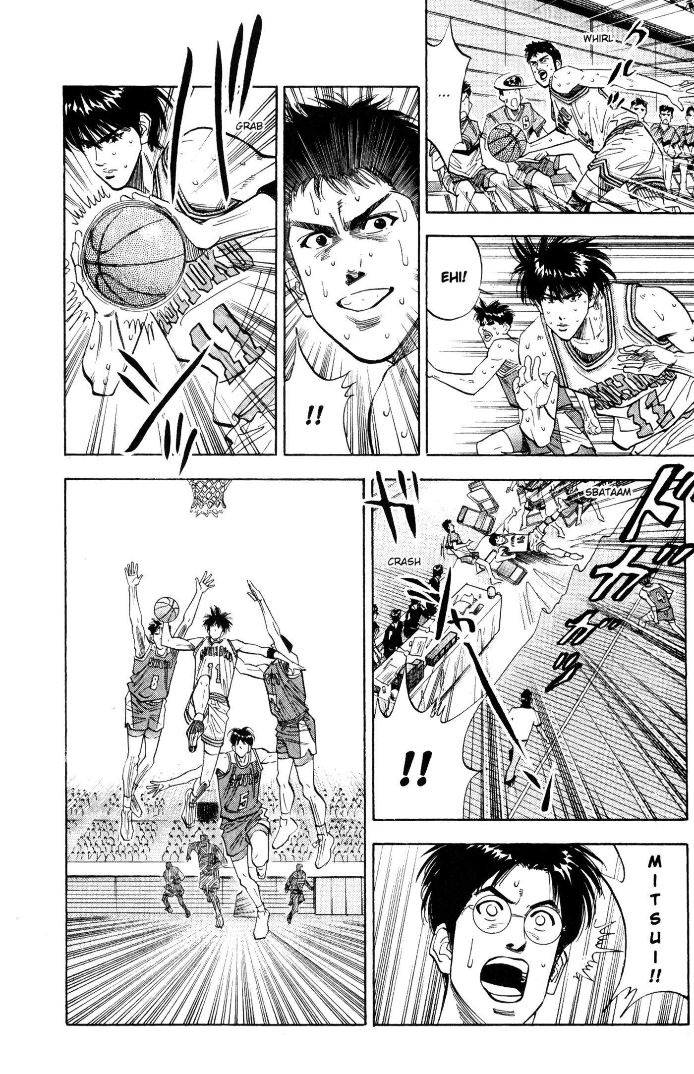 Read Slam Dunk IT Manga Online