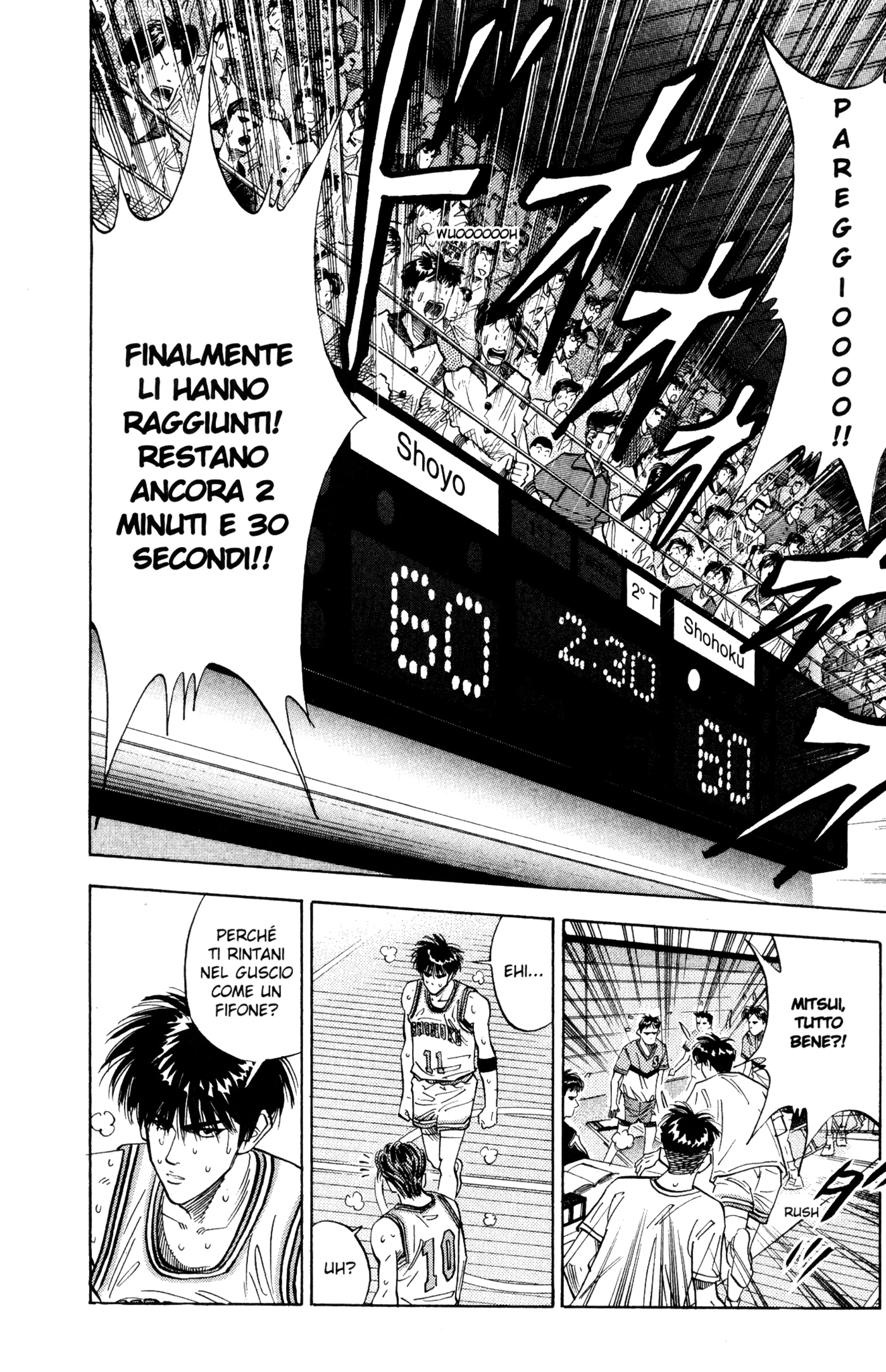 Read Slam Dunk IT Manga Online