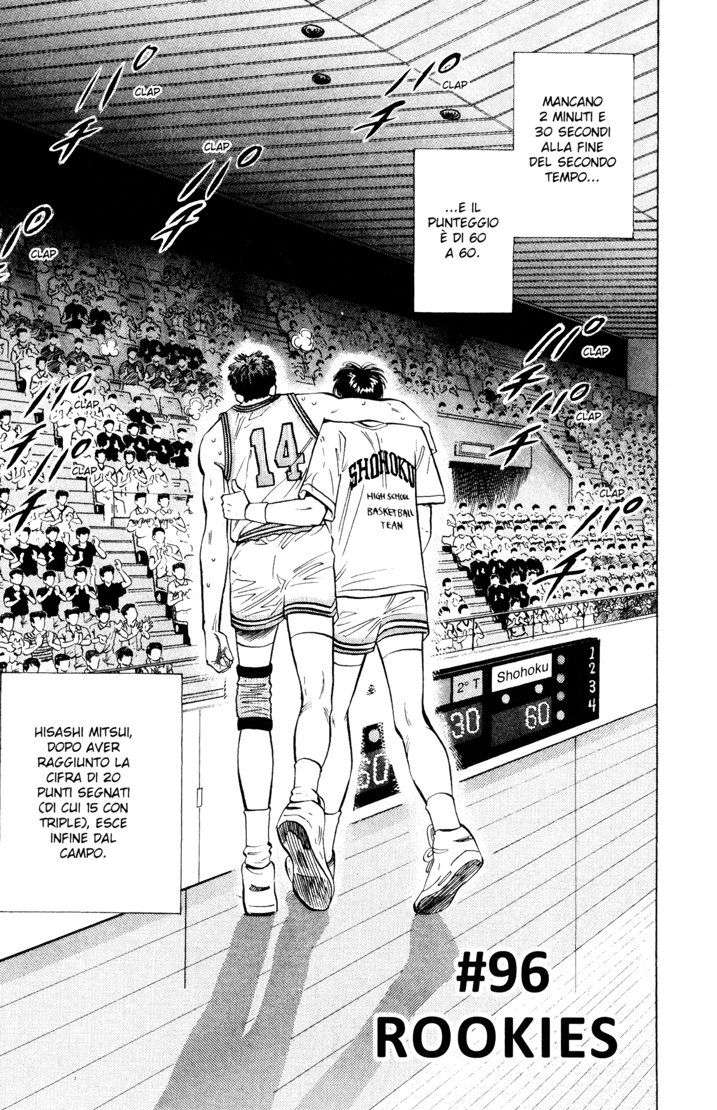 Read Slam Dunk IT Manga Online