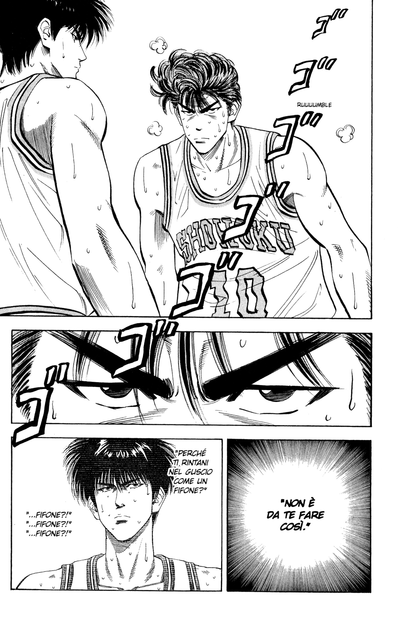 Read Slam Dunk IT Manga Online