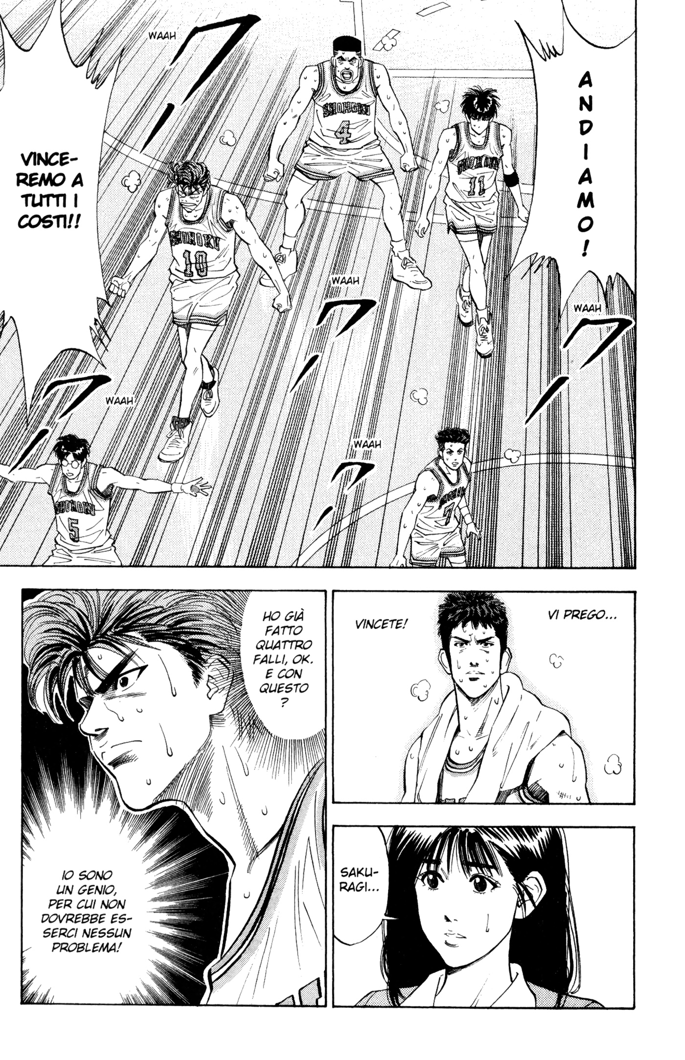 Read Slam Dunk IT Manga Online