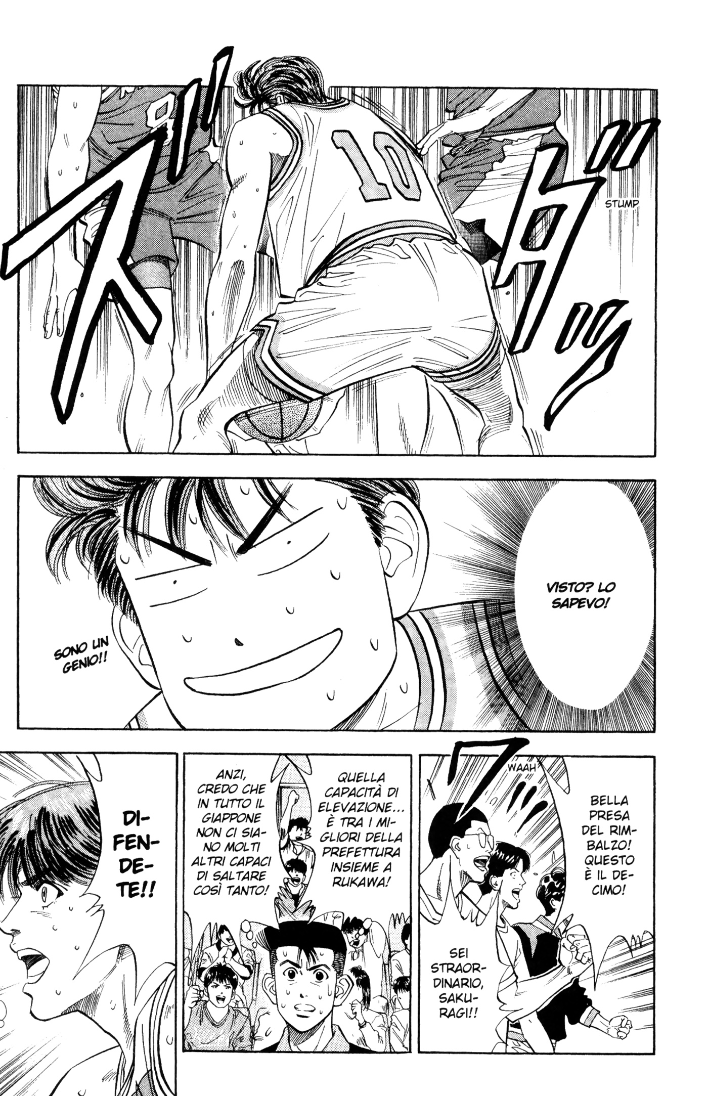 Read Slam Dunk IT Manga Online