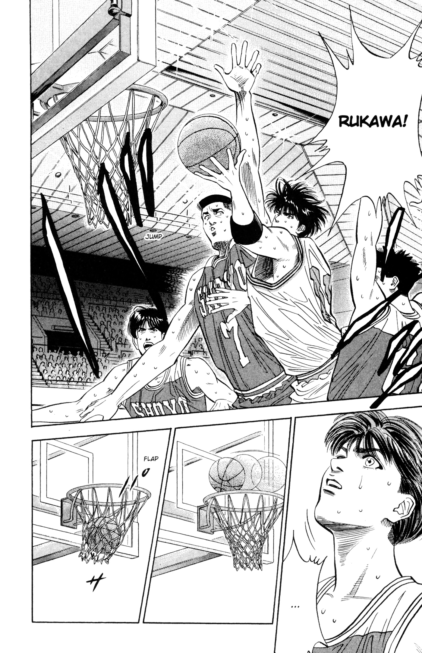 Read Slam Dunk IT Manga Online