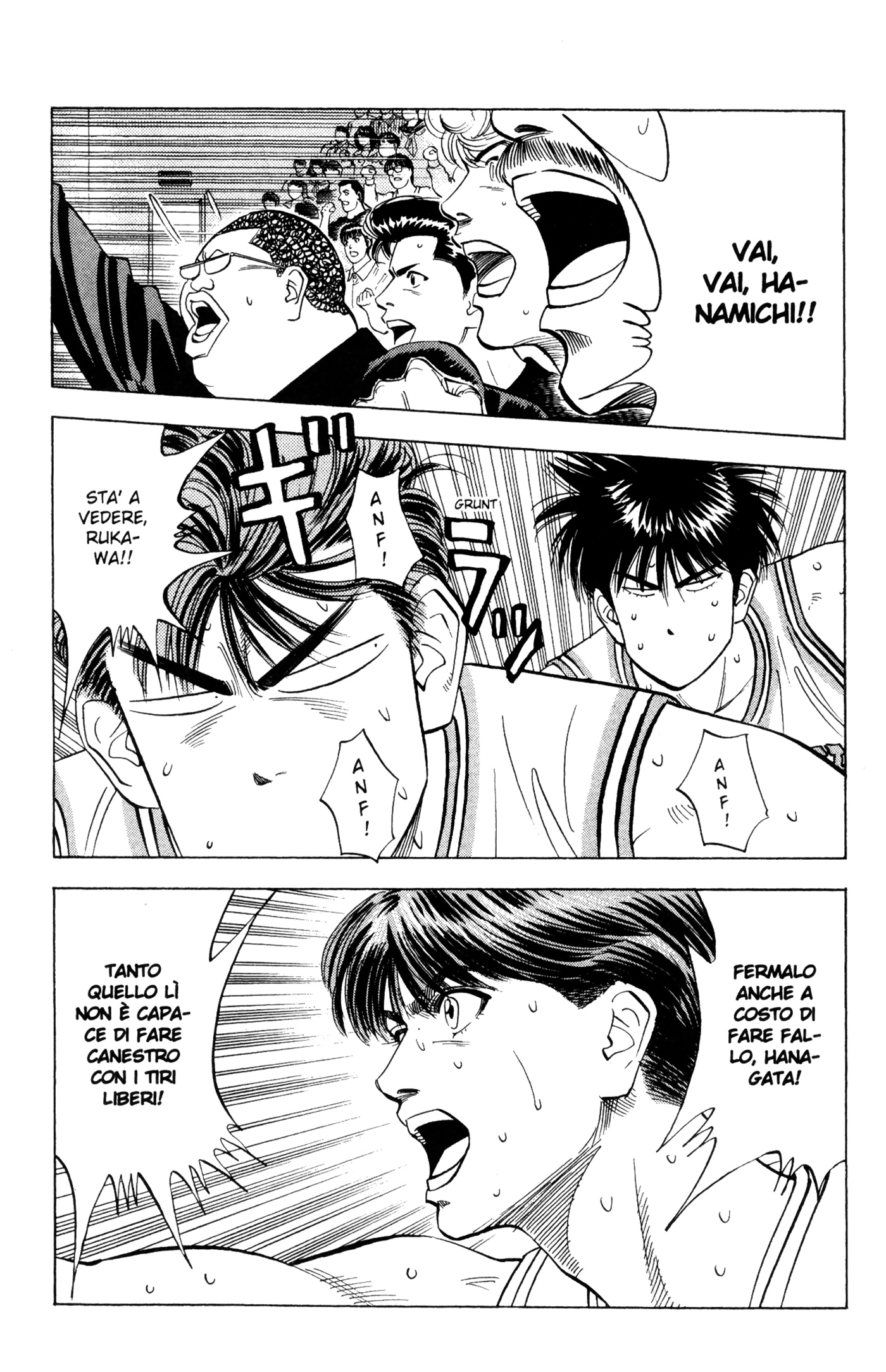 Read Slam Dunk IT Manga Online