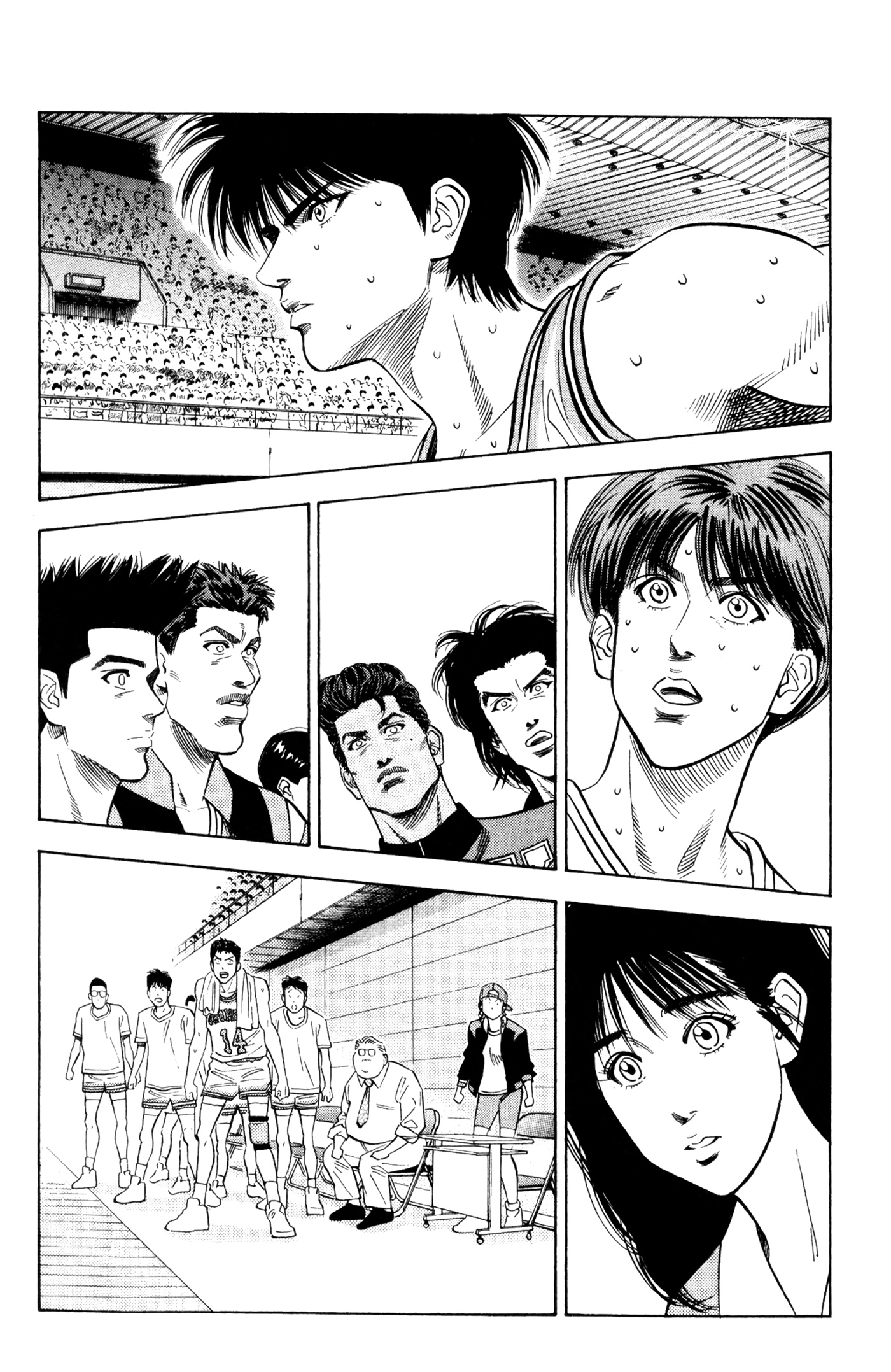 Read Slam Dunk IT Manga Online