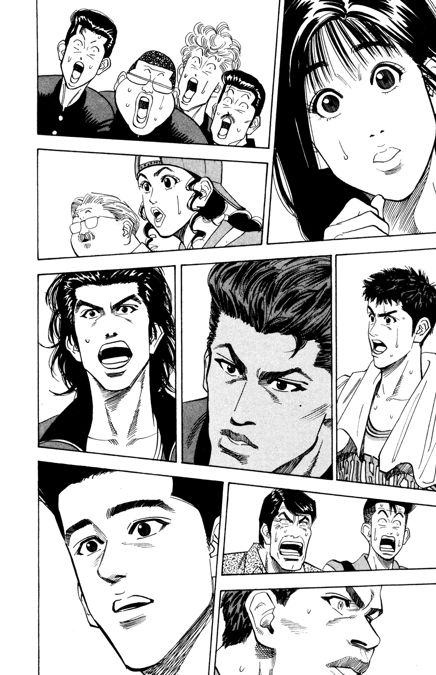 Read Slam Dunk IT Manga Online