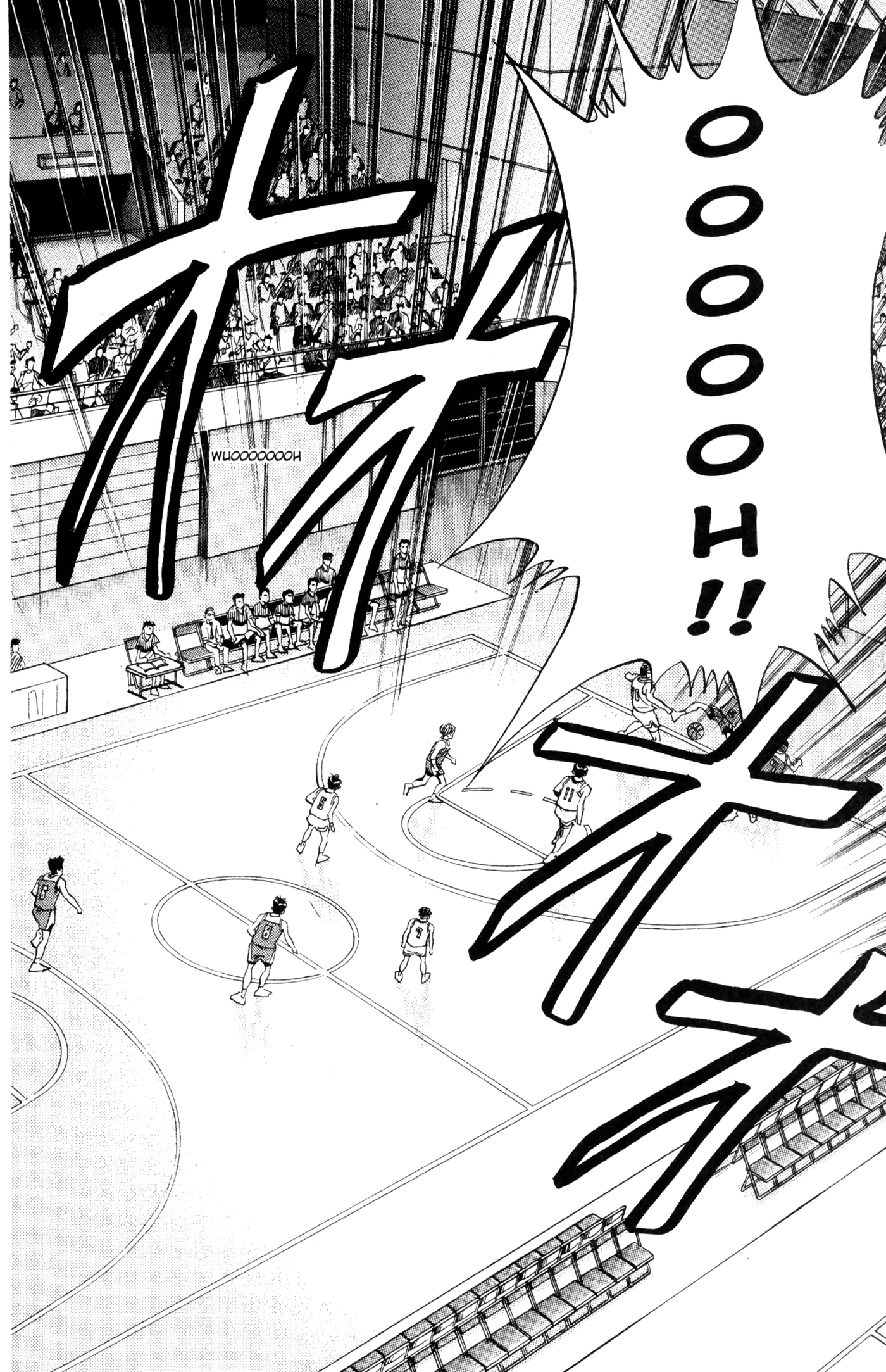Read Slam Dunk IT Manga Online