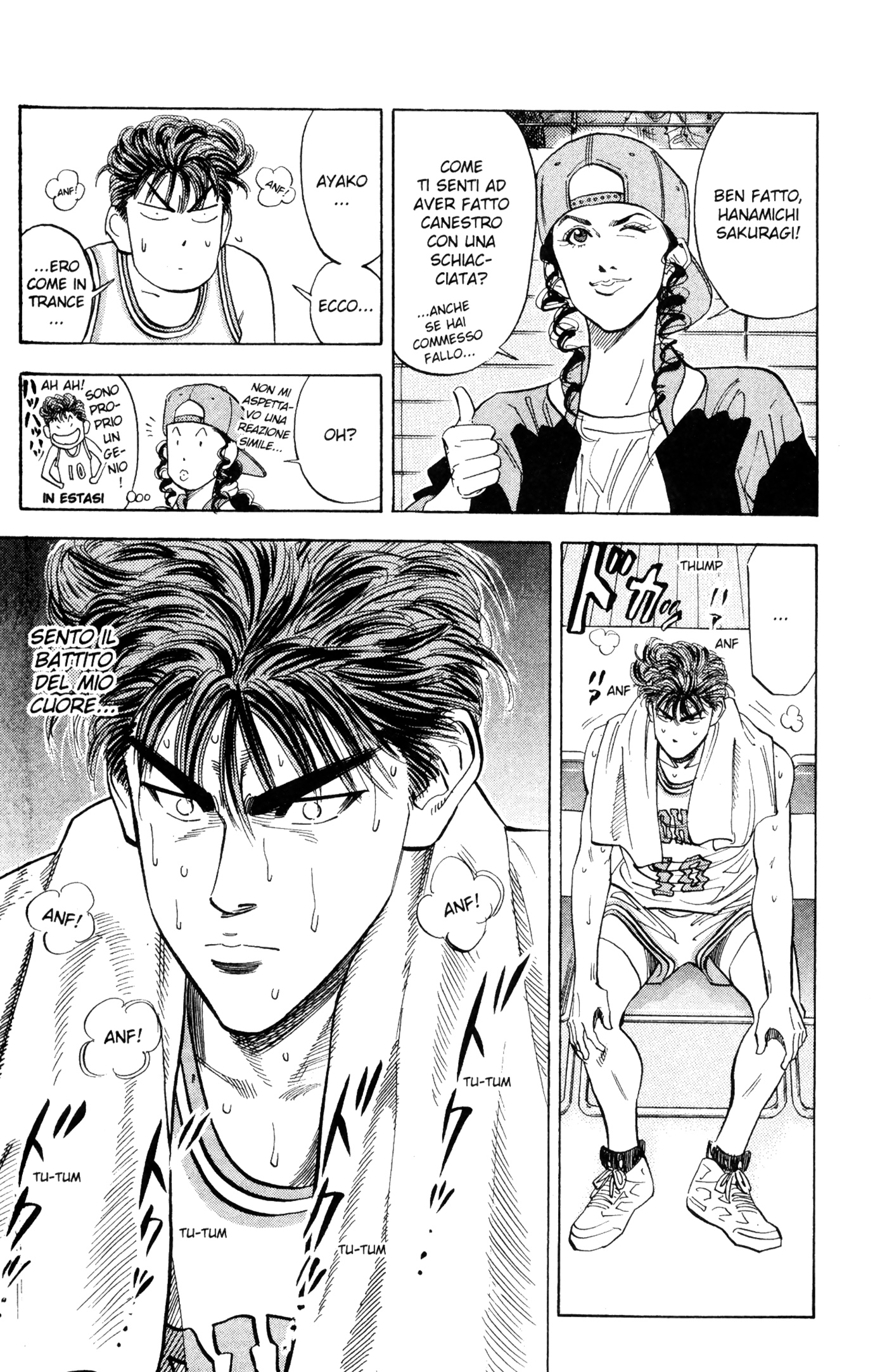 Read Slam Dunk IT Manga Online