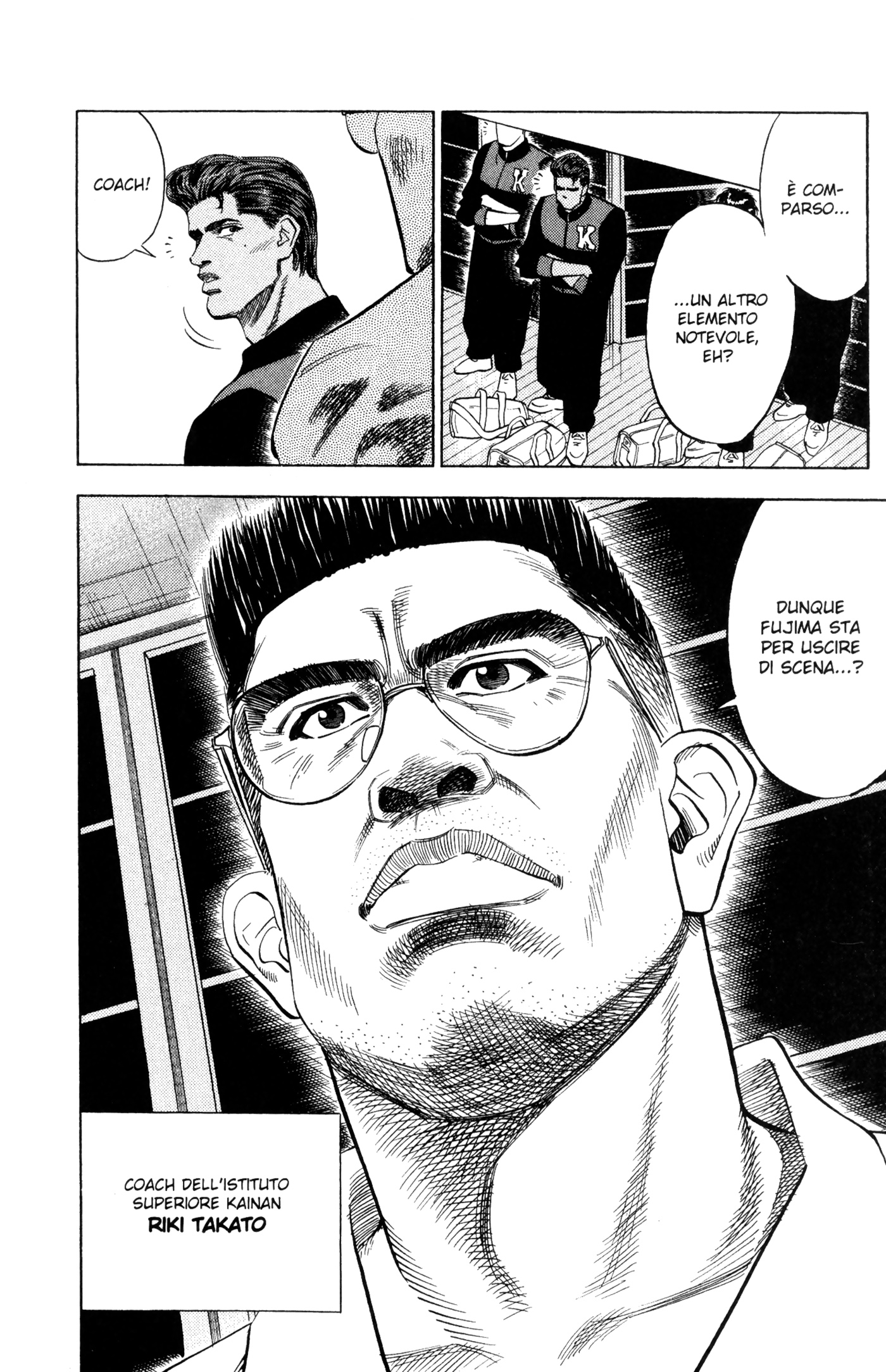 Read Slam Dunk IT Manga Online