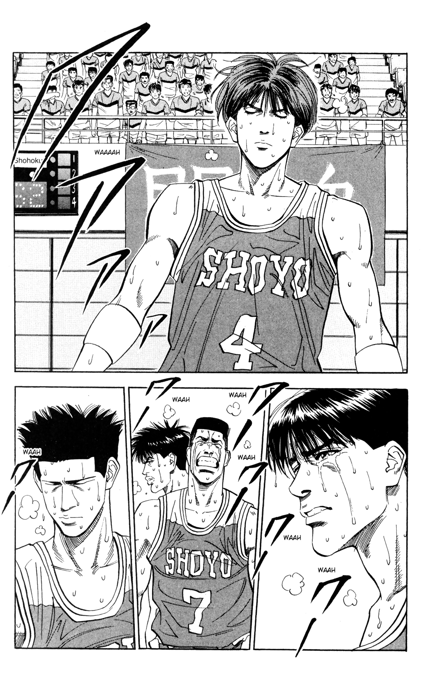 Read Slam Dunk IT Manga Online