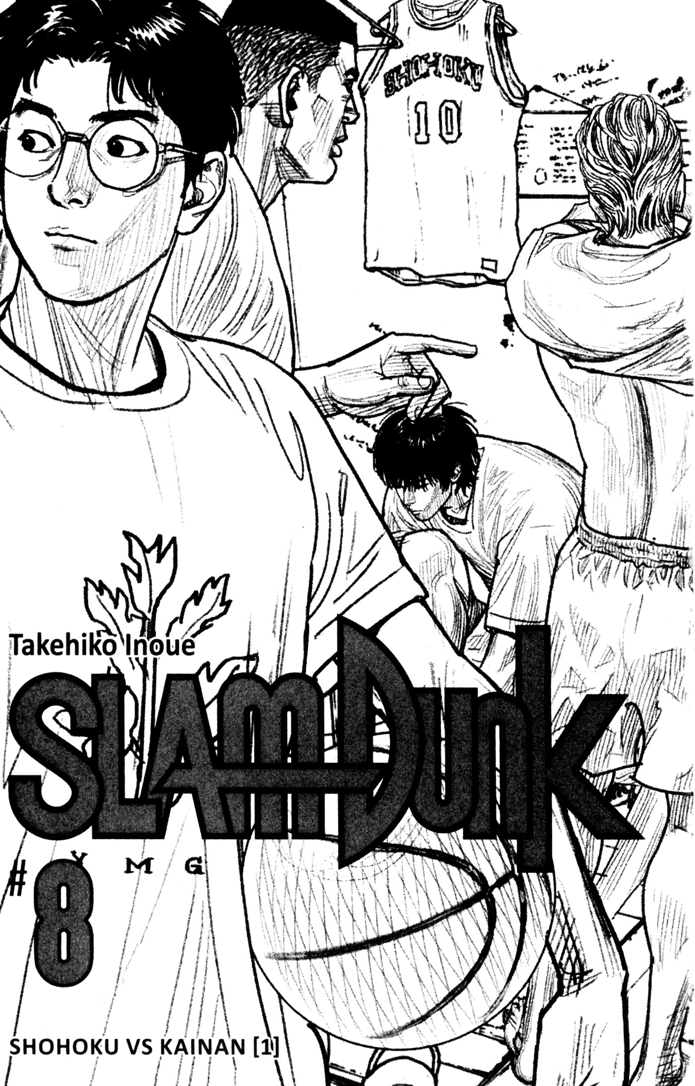Read Slam Dunk IT Manga Online