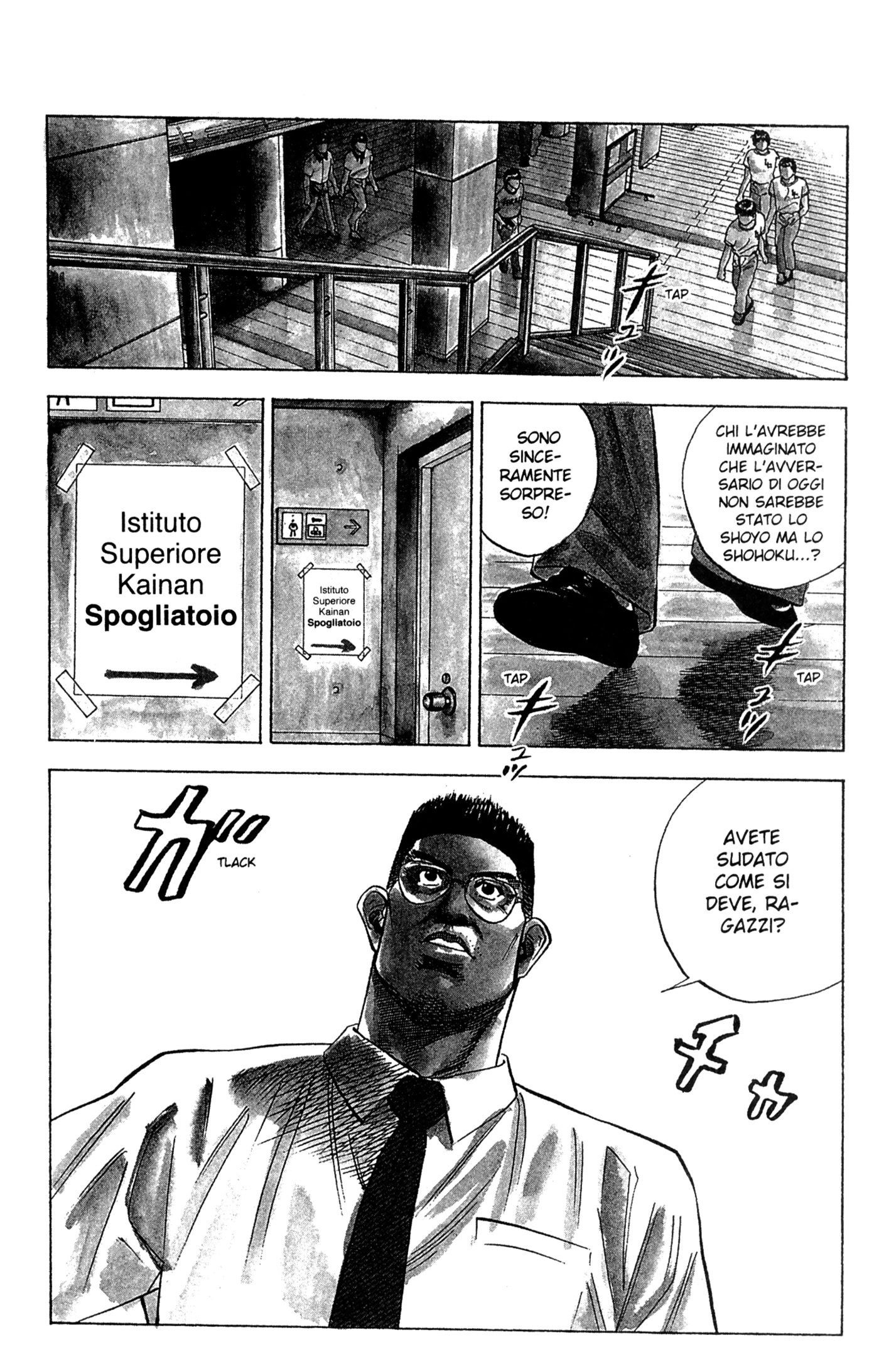 Read Slam Dunk IT Manga Online