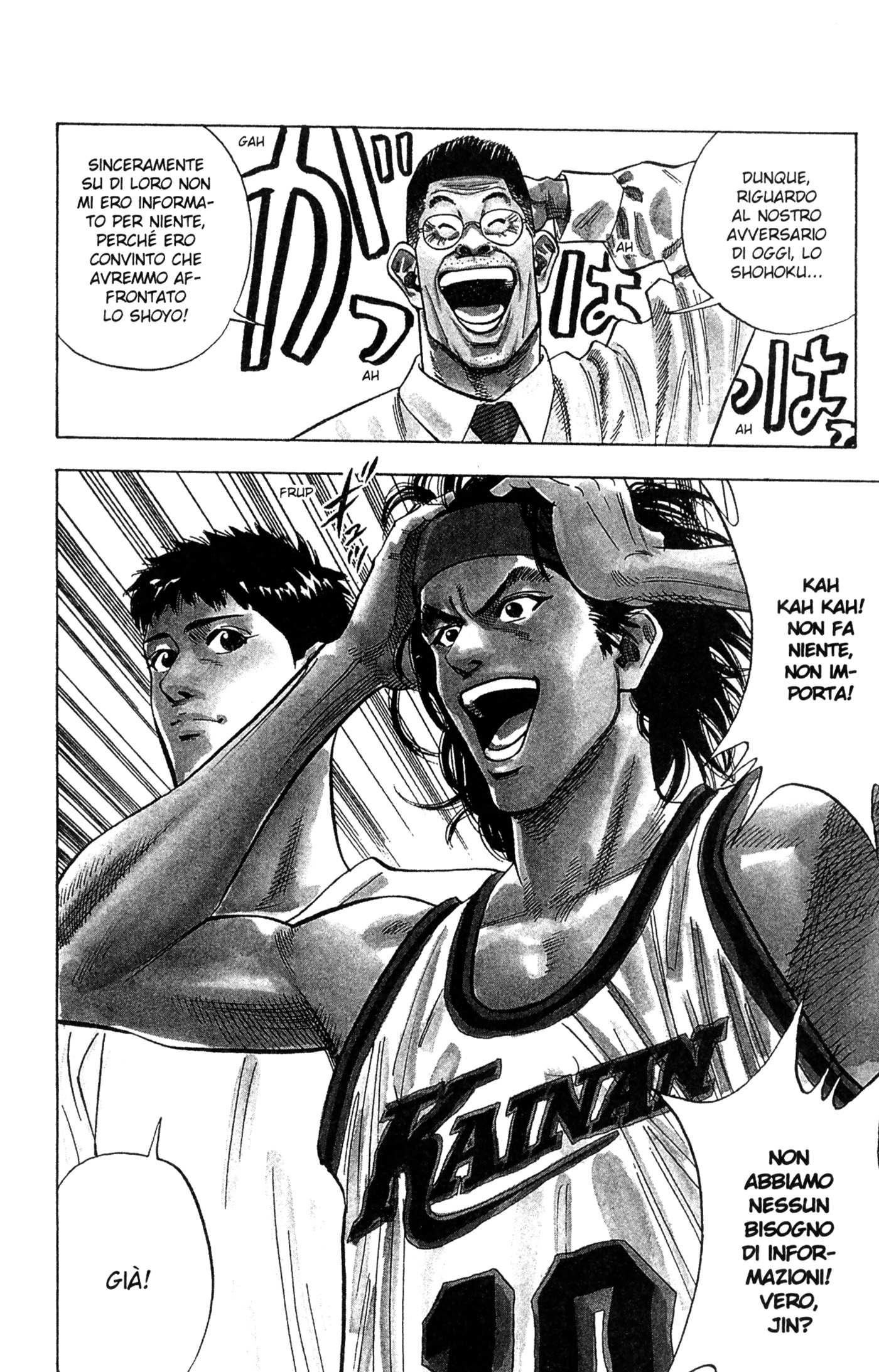 Read Slam Dunk IT Manga Online