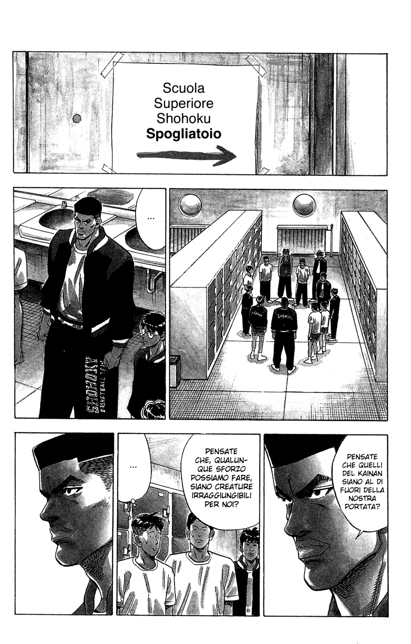 Read Slam Dunk IT Manga Online