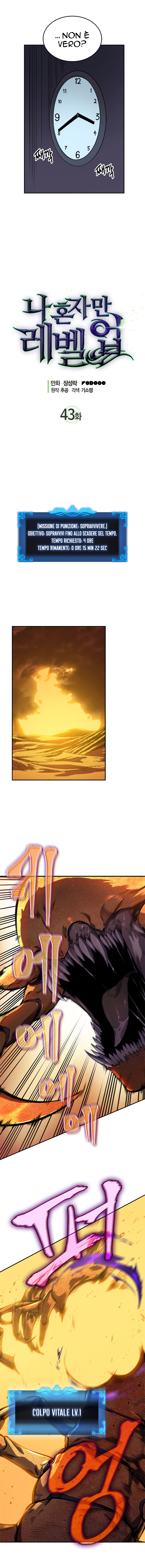 Read Solo Leveling IT Manga Online