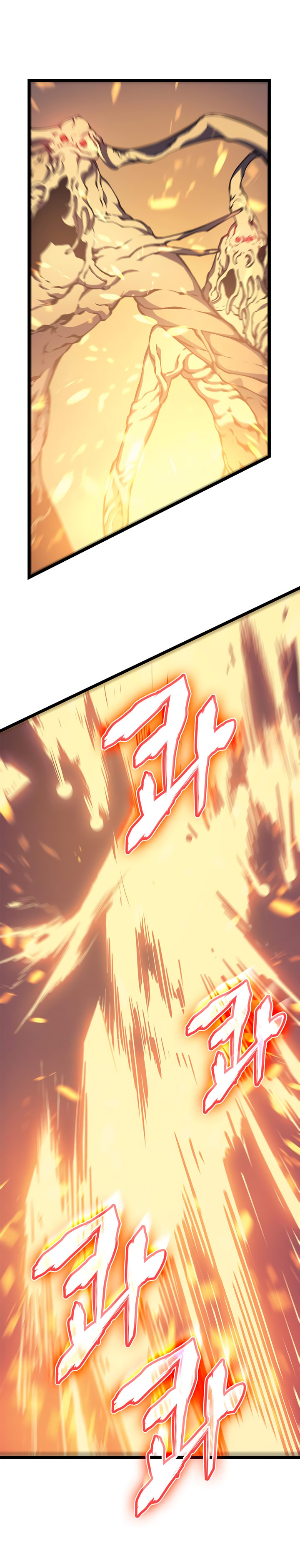 Read Solo Leveling IT Manga Online