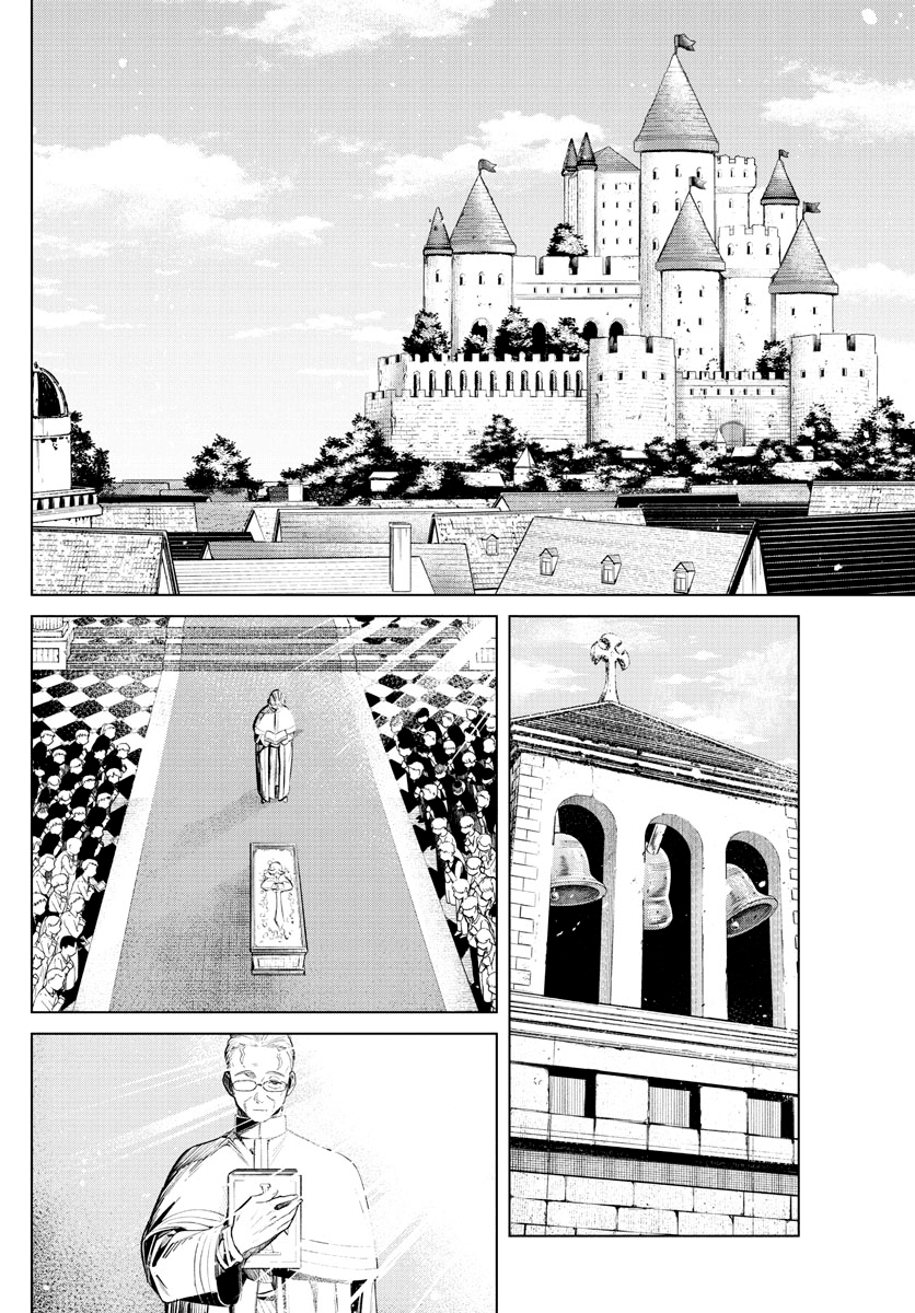 Read Sousou No Frieren IT Manga Online