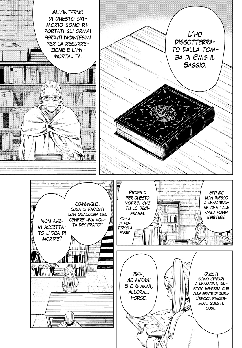 Read Sousou No Frieren IT Manga Online