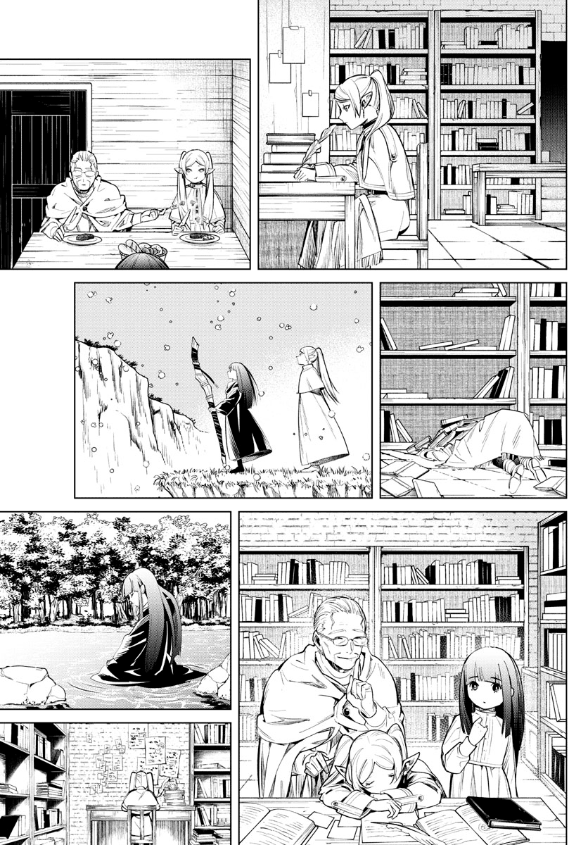 Read Sousou No Frieren IT Manga Online