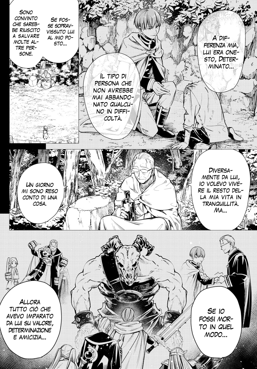 Read Sousou No Frieren IT Manga Online