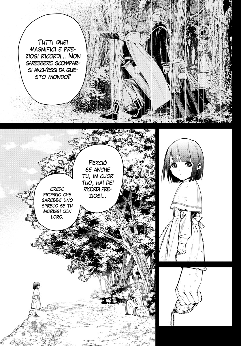 Read Sousou No Frieren IT Manga Online