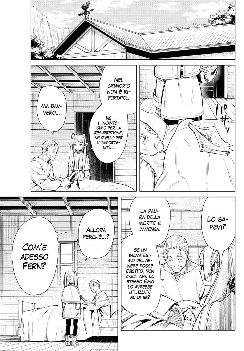 Read Sousou No Frieren IT Manga Online