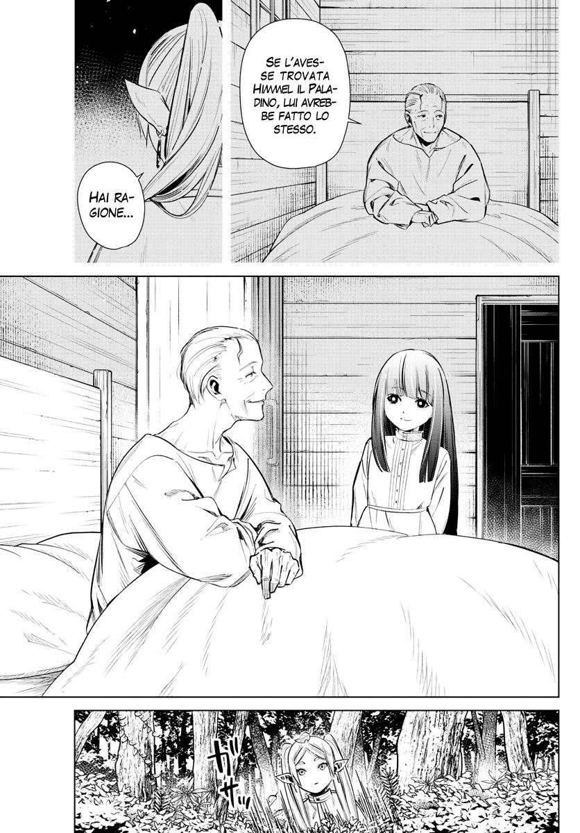 Read Sousou No Frieren IT Manga Online