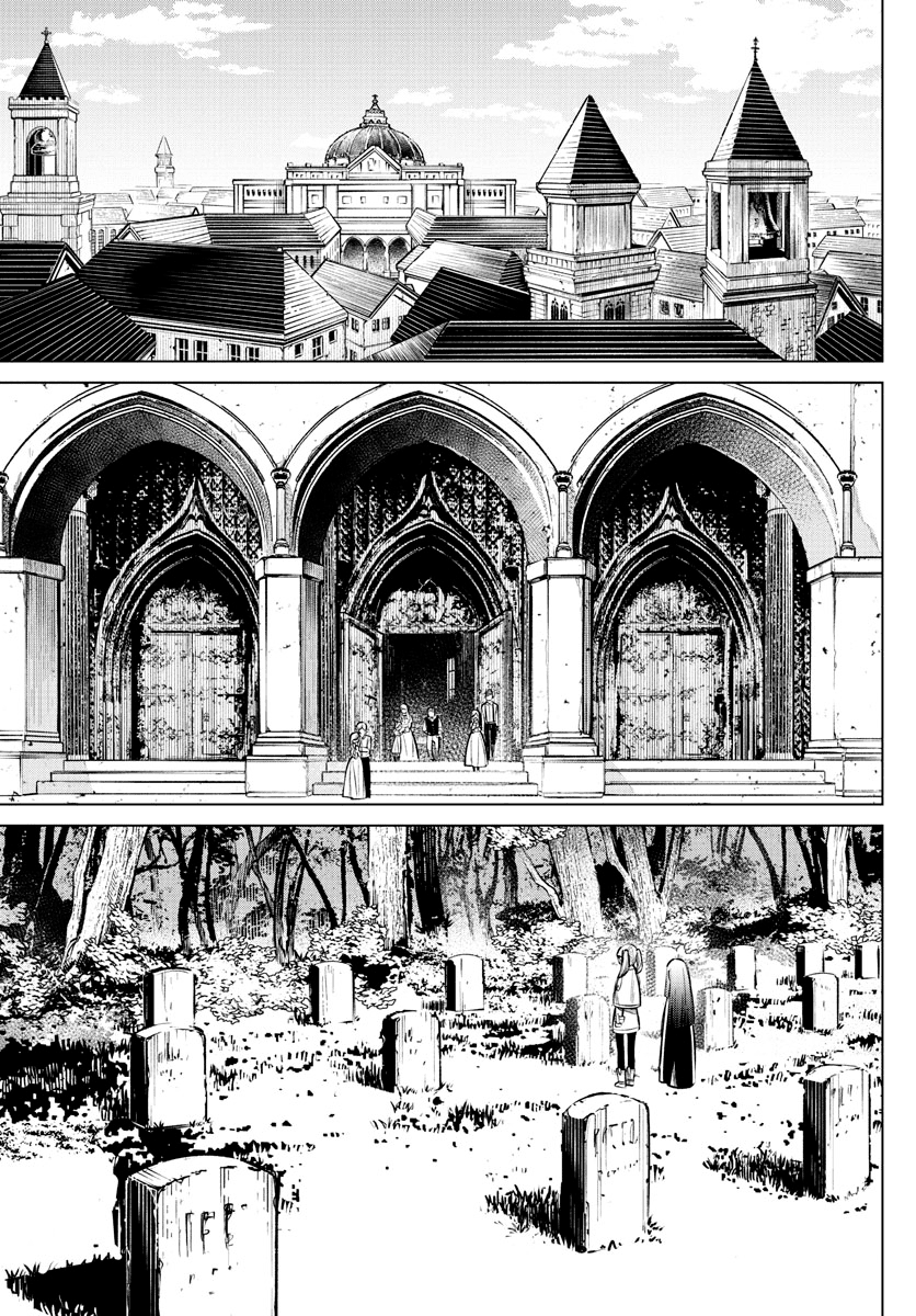 Read Sousou No Frieren IT Manga Online