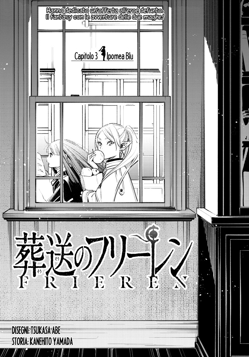 Read Sousou No Frieren IT Manga Online