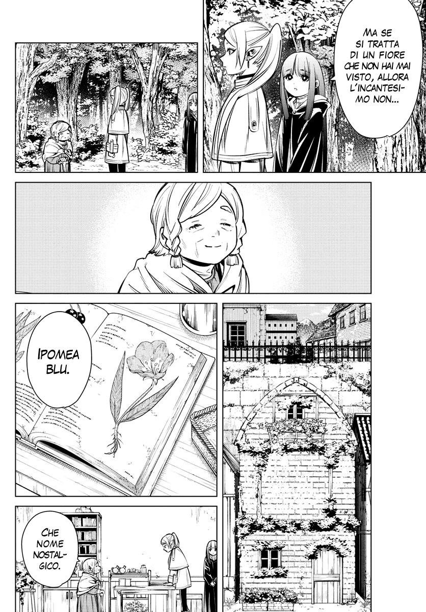 Read Sousou No Frieren IT Manga Online