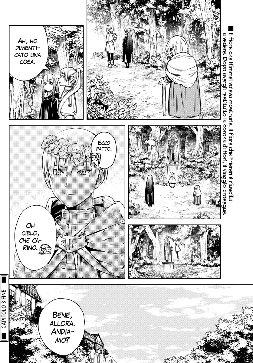 Read Sousou No Frieren IT Manga Online