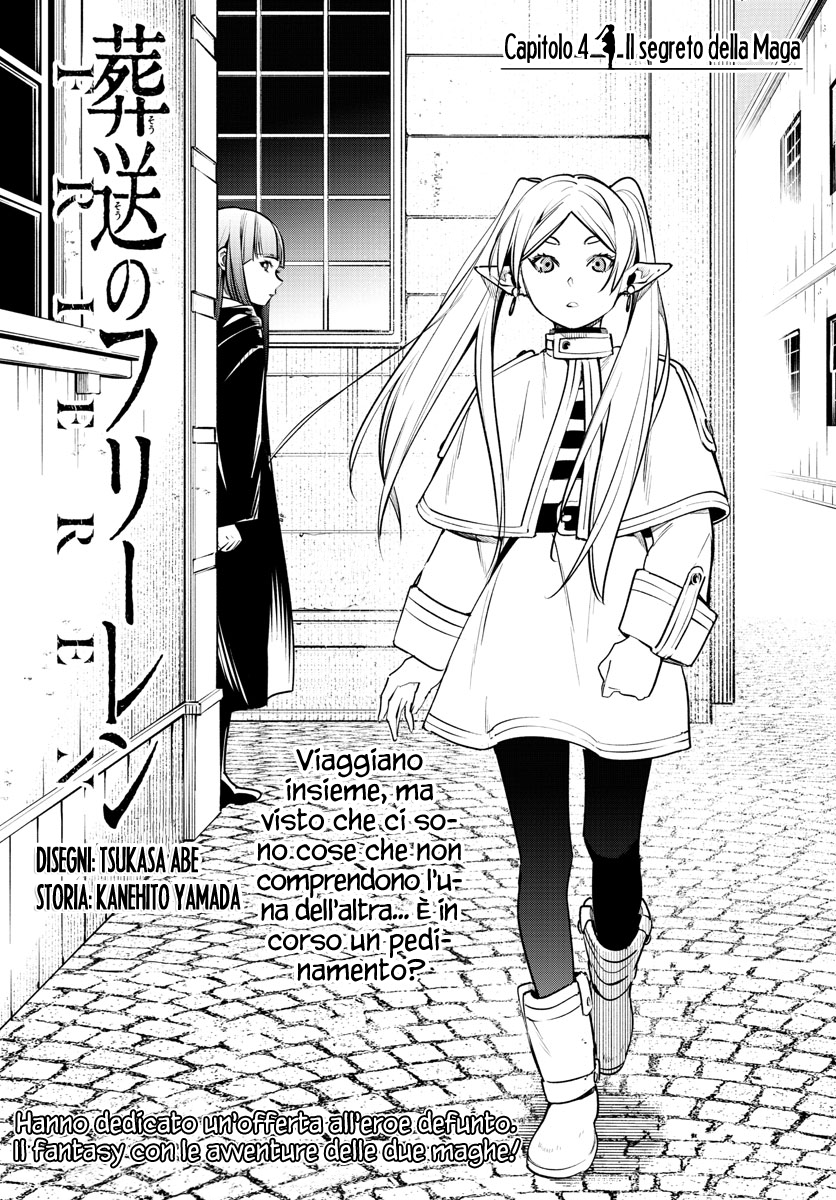 Read Sousou No Frieren IT Manga Online