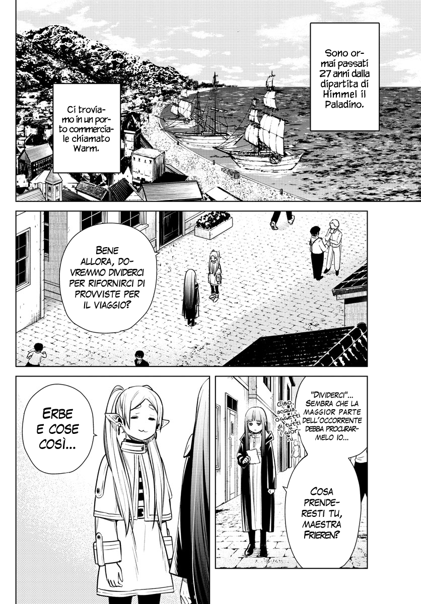 Read Sousou No Frieren IT Manga Online