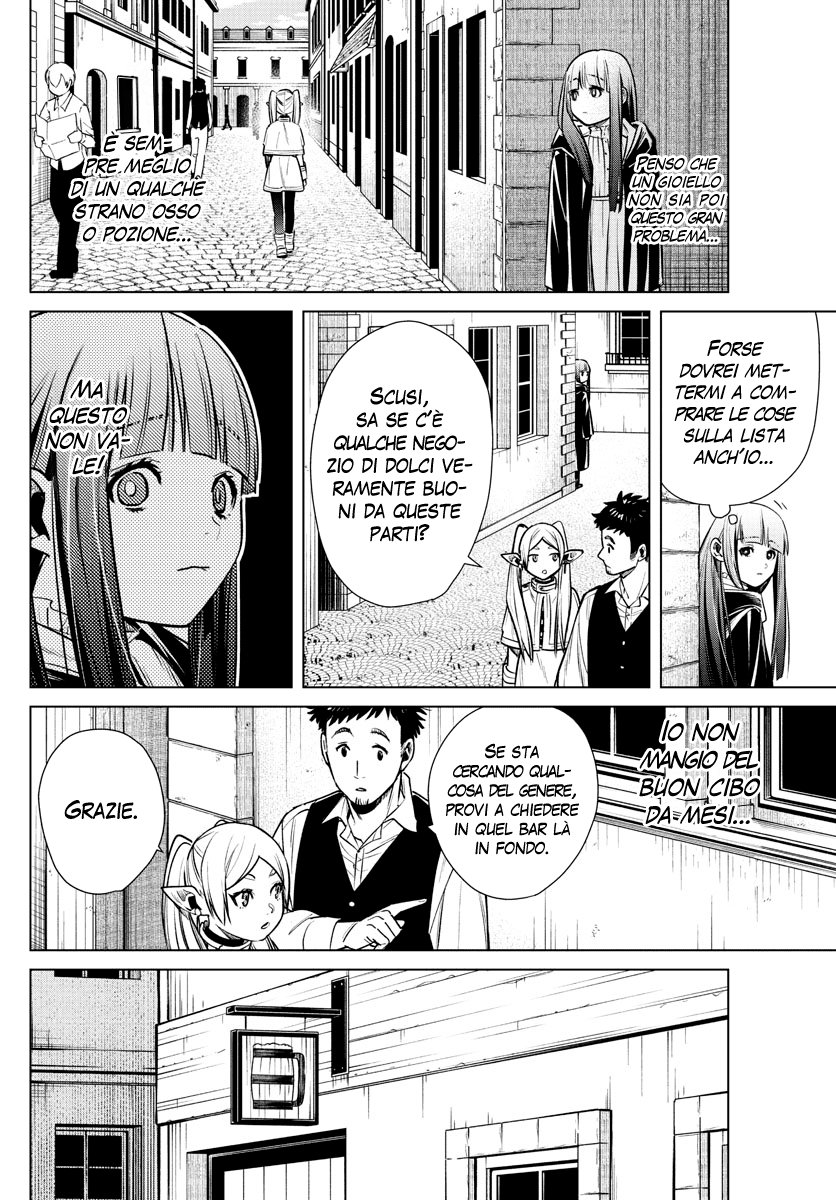 Read Sousou No Frieren IT Manga Online