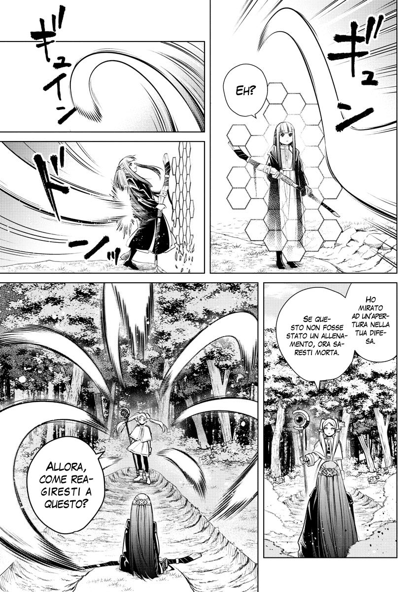 Read Sousou No Frieren IT Manga Online