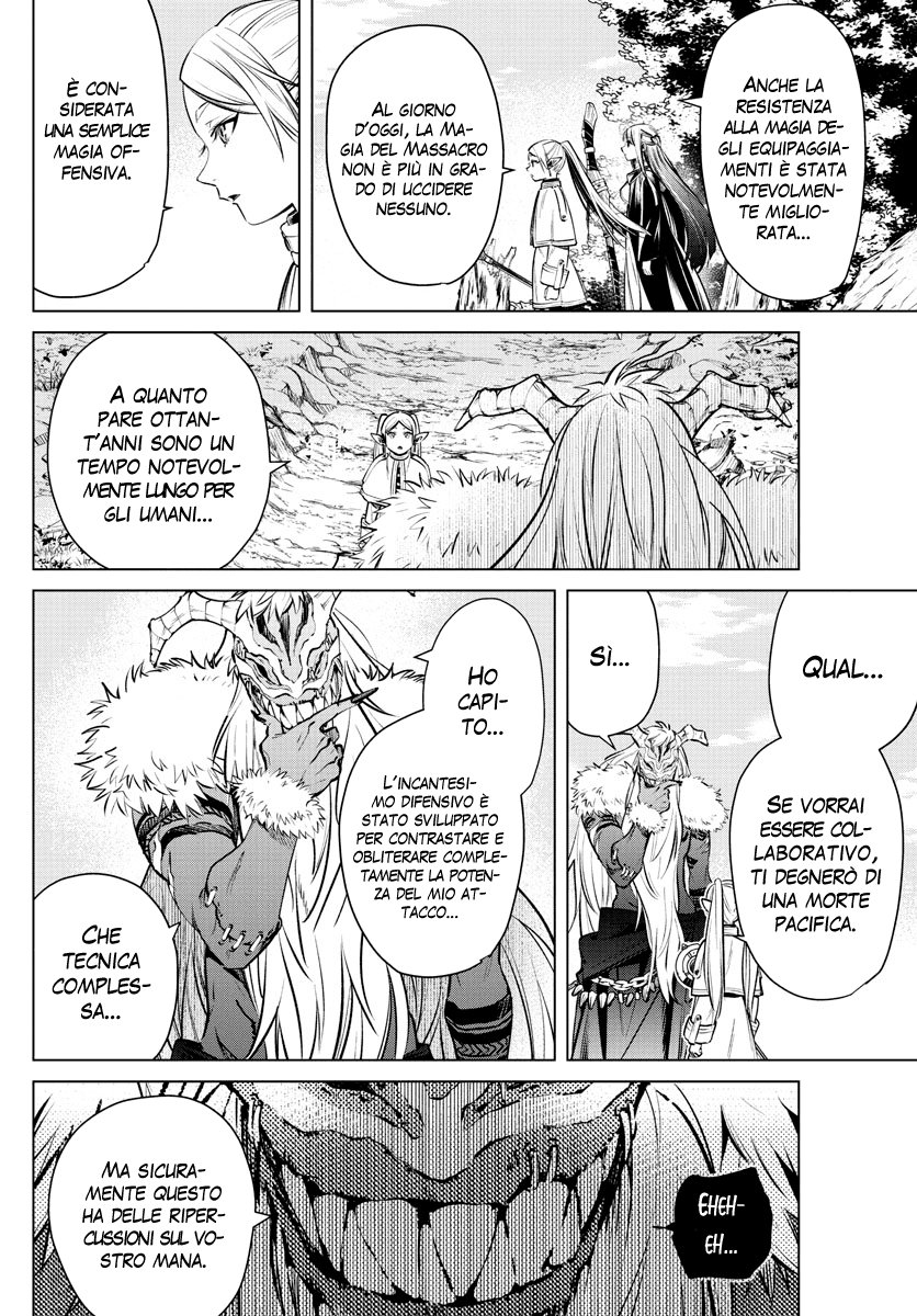 Read Sousou No Frieren IT Manga Online