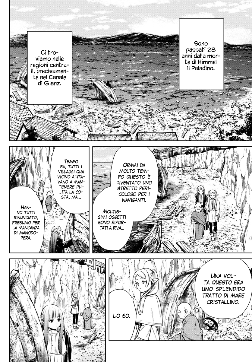 Read Sousou No Frieren IT Manga Online