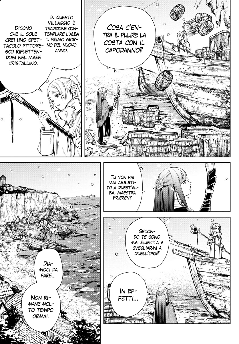 Read Sousou No Frieren IT Manga Online