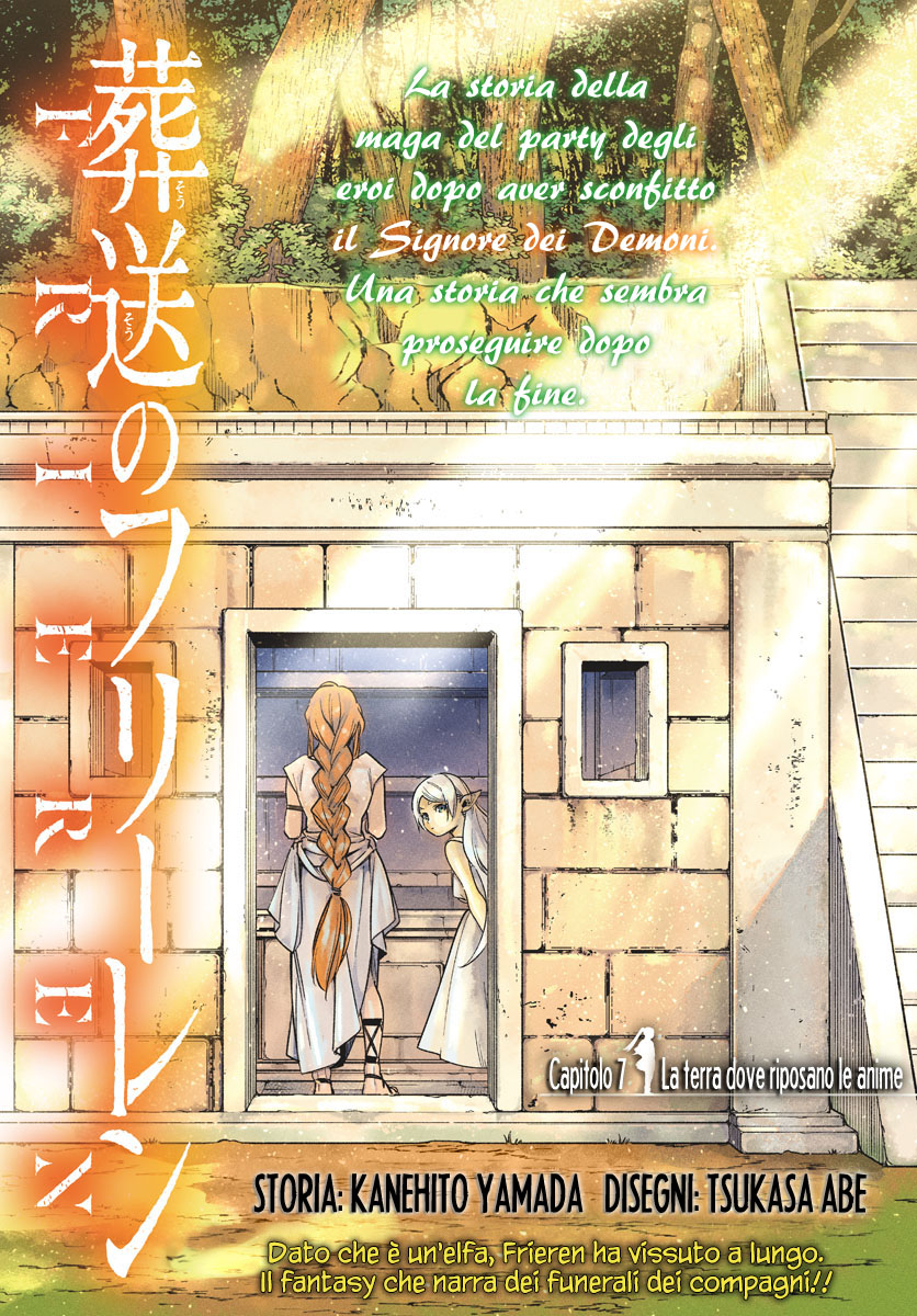 Read Sousou No Frieren IT Manga Online