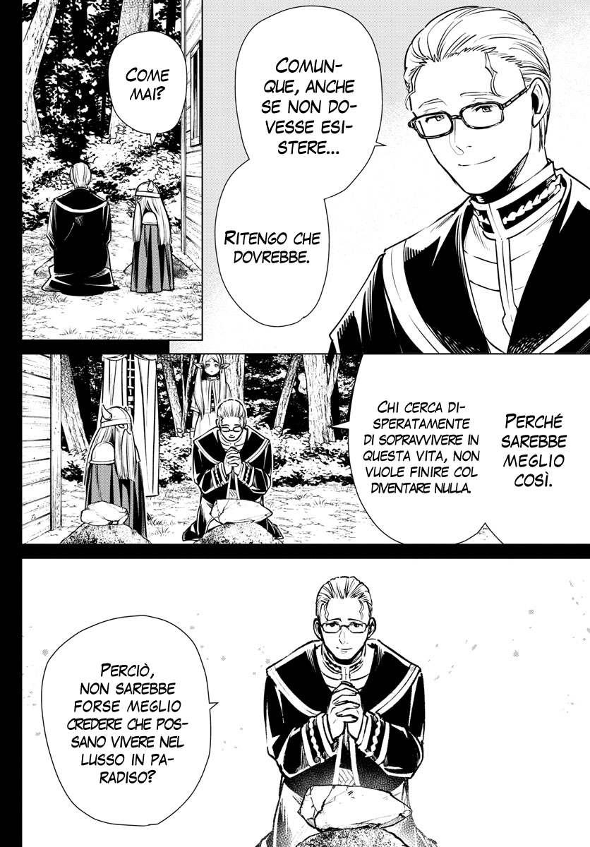 Read Sousou No Frieren IT Manga Online