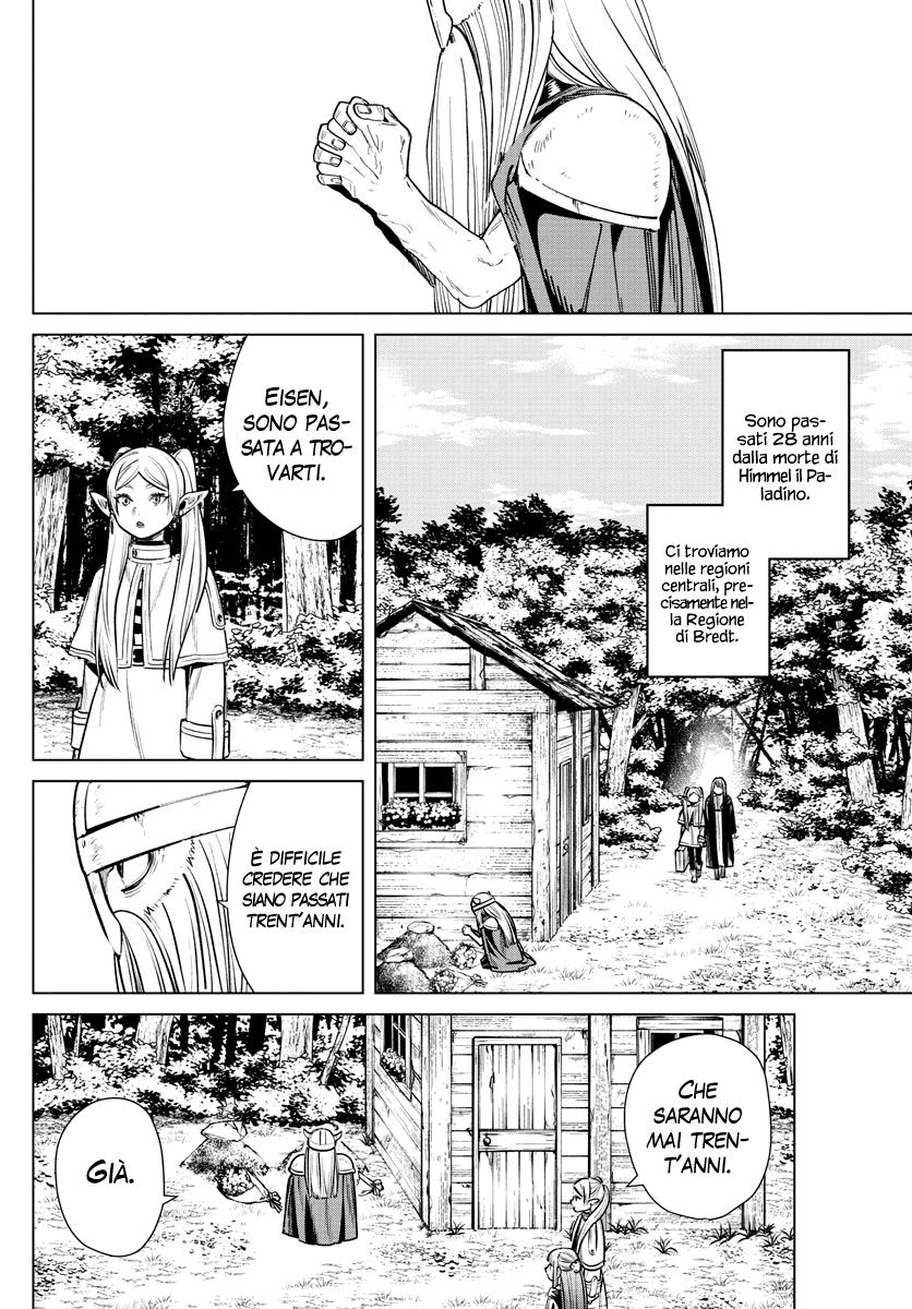Read Sousou No Frieren IT Manga Online