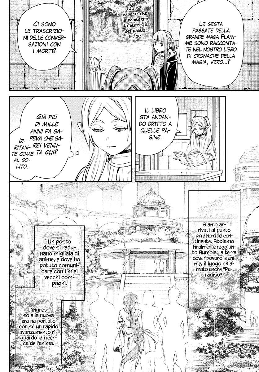 Read Sousou No Frieren IT Manga Online