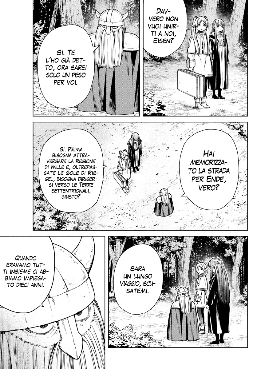 Read Sousou No Frieren IT Manga Online