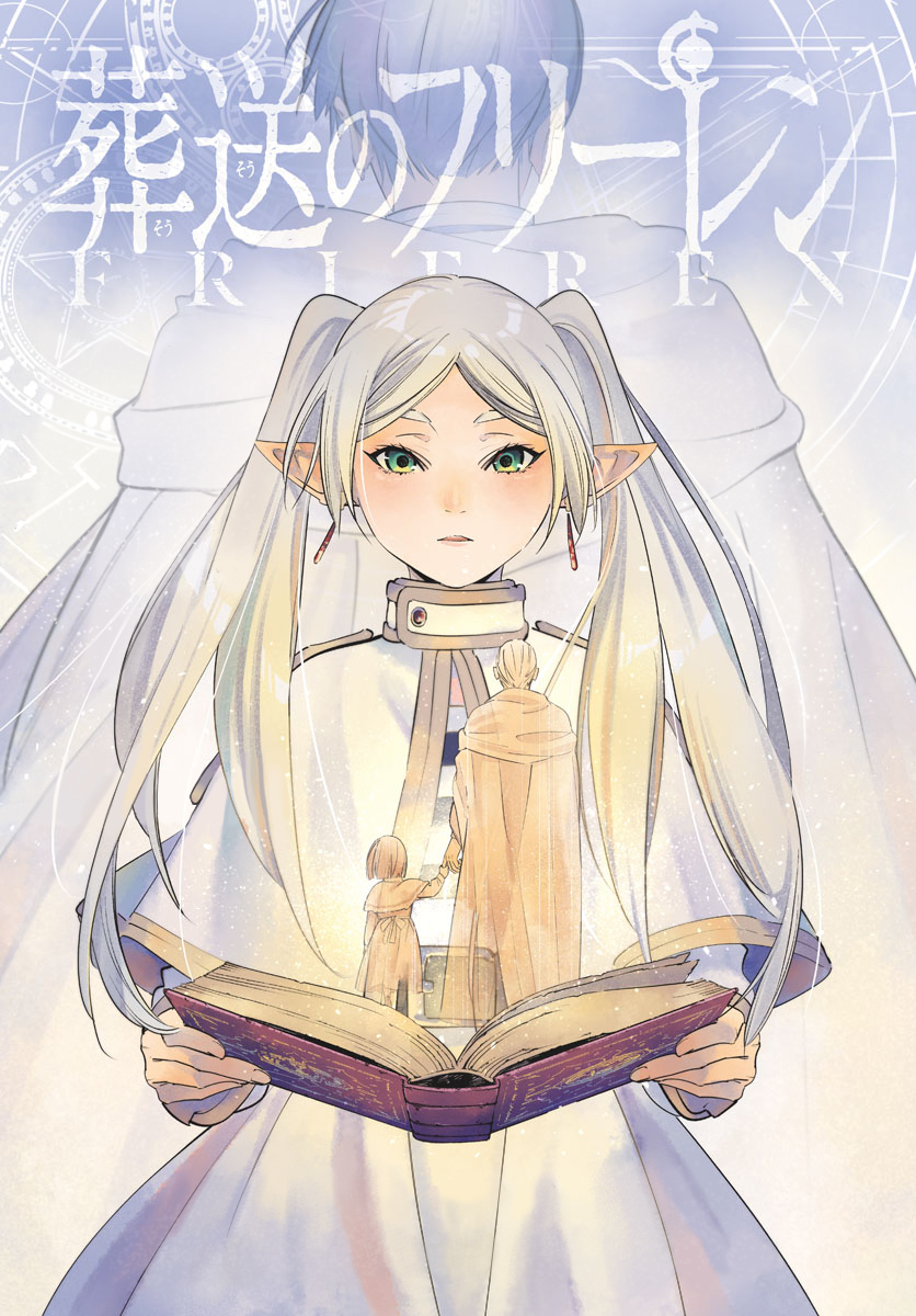 Read Sousou No Frieren IT Manga Online