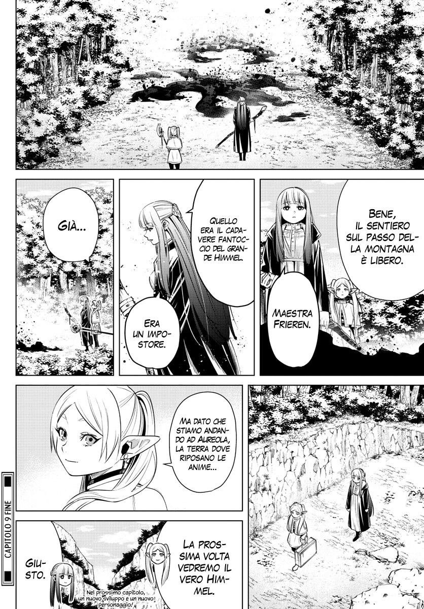 Read Sousou No Frieren IT Manga Online
