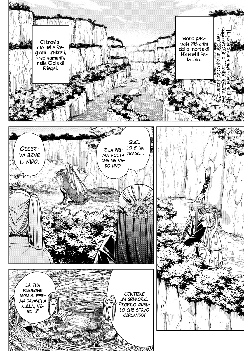 Read Sousou No Frieren IT Manga Online
