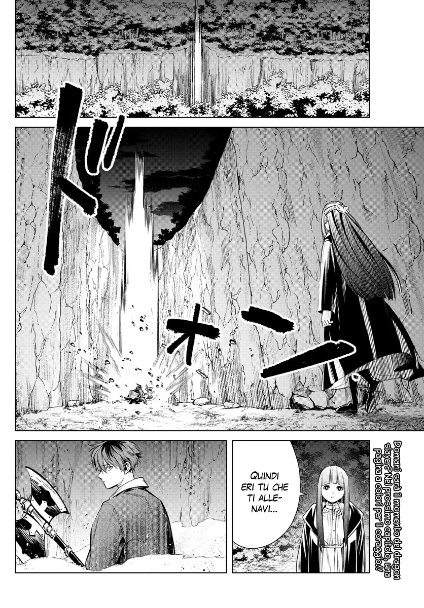 Read Sousou No Frieren IT Manga Online