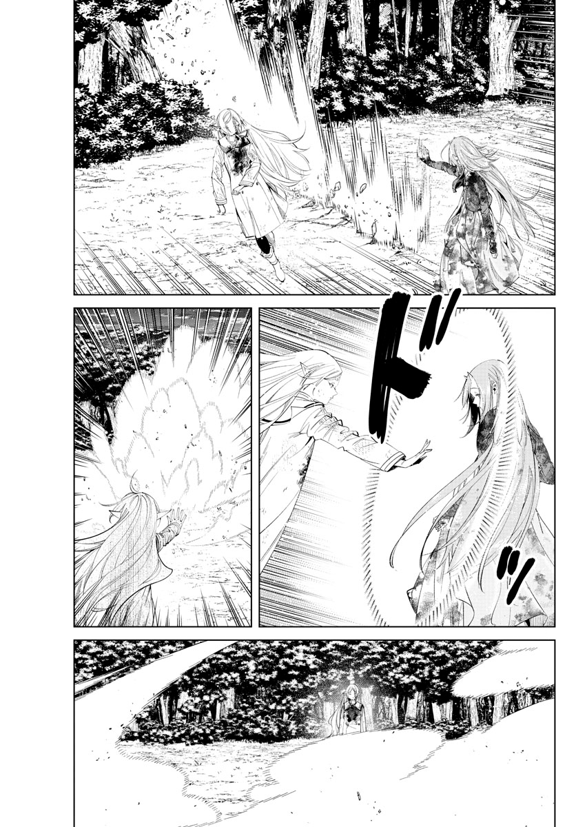Read Sousou No Frieren IT Manga Online