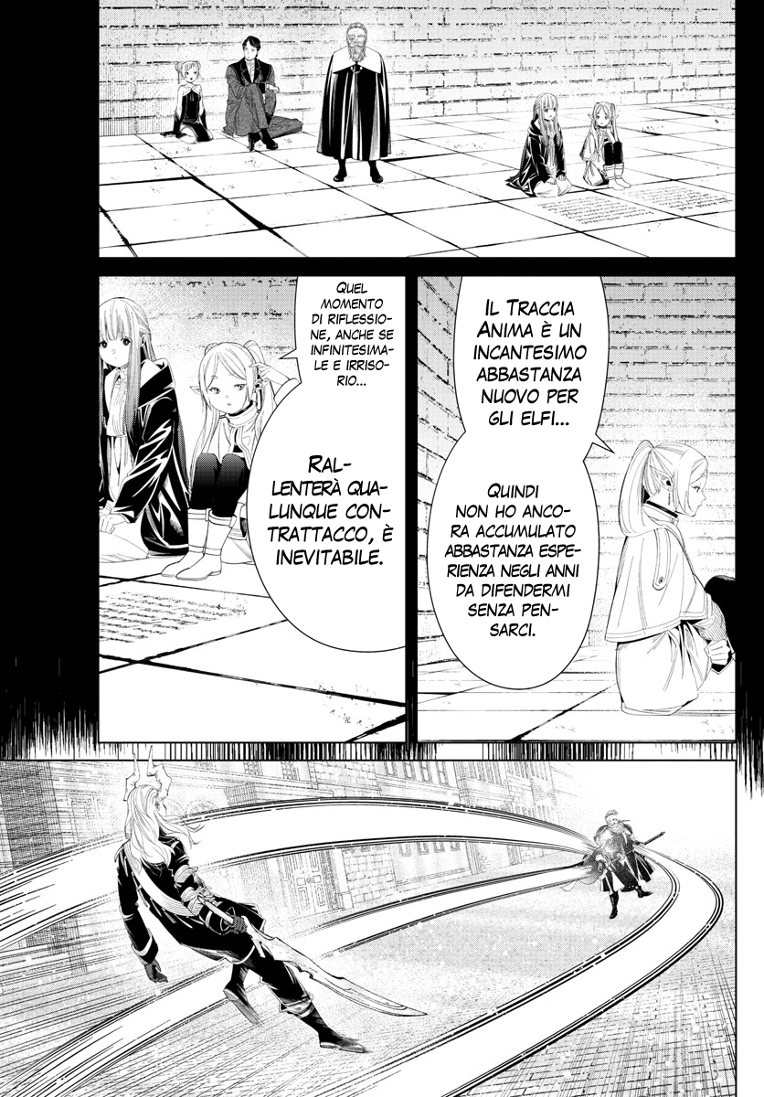 Read Sousou No Frieren IT Manga Online